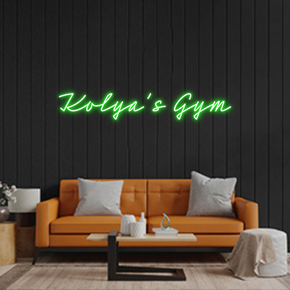 Custom Neon: Kolya's Gym