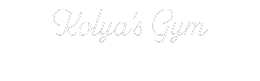 Custom Neon: Kolya's Gym