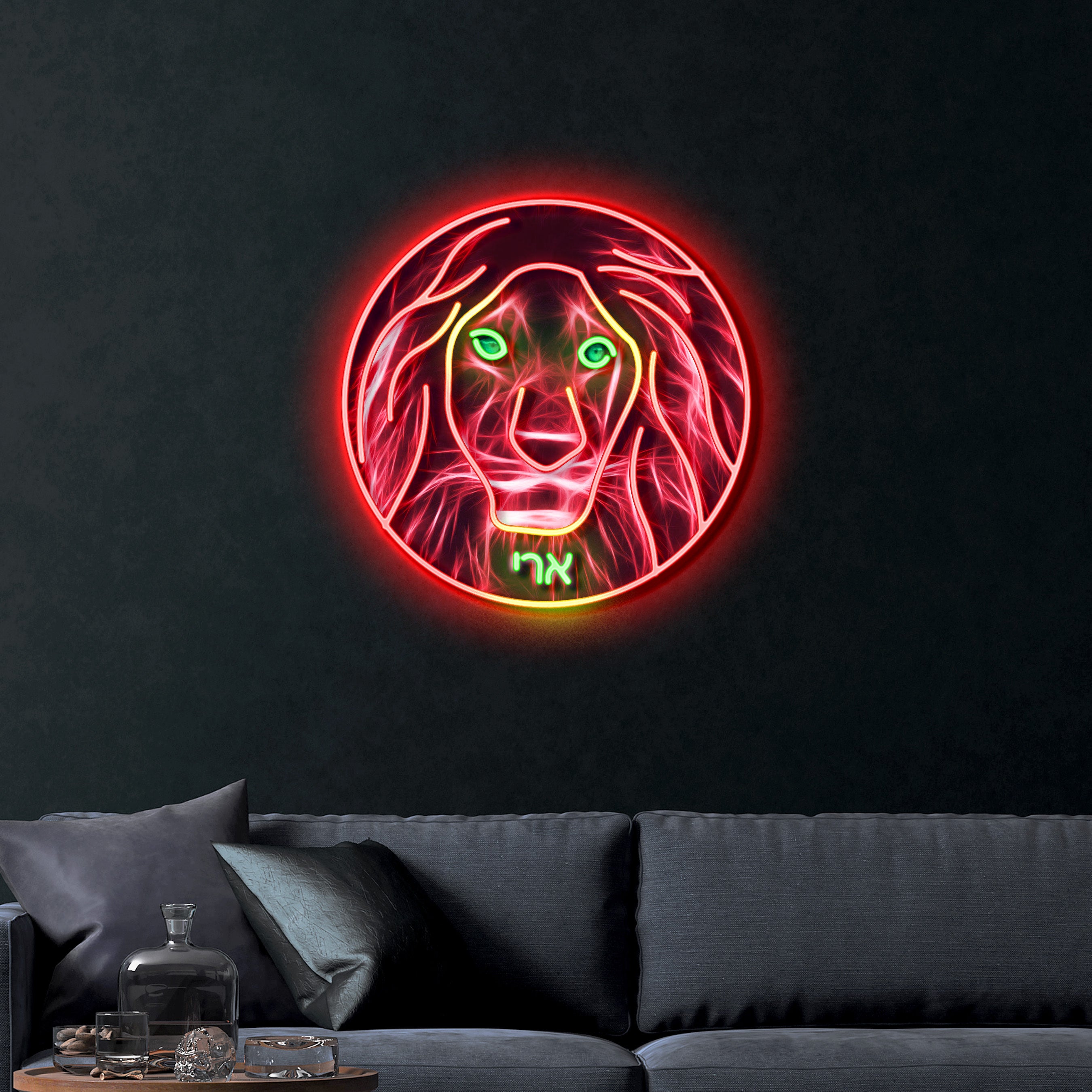 ארי (Lion) – Premium Neon Artwork