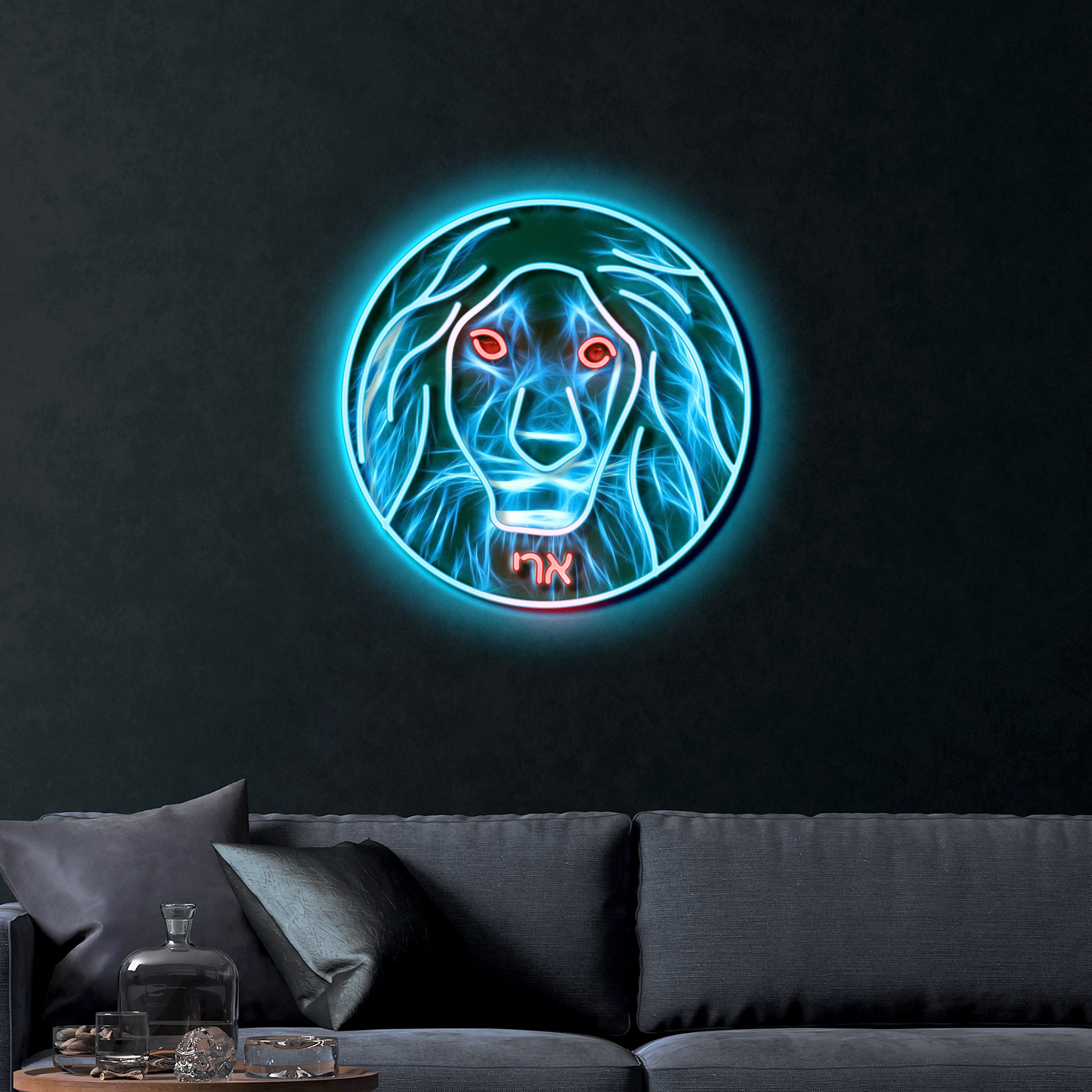 ארי (Lion) – Premium Neon Artwork