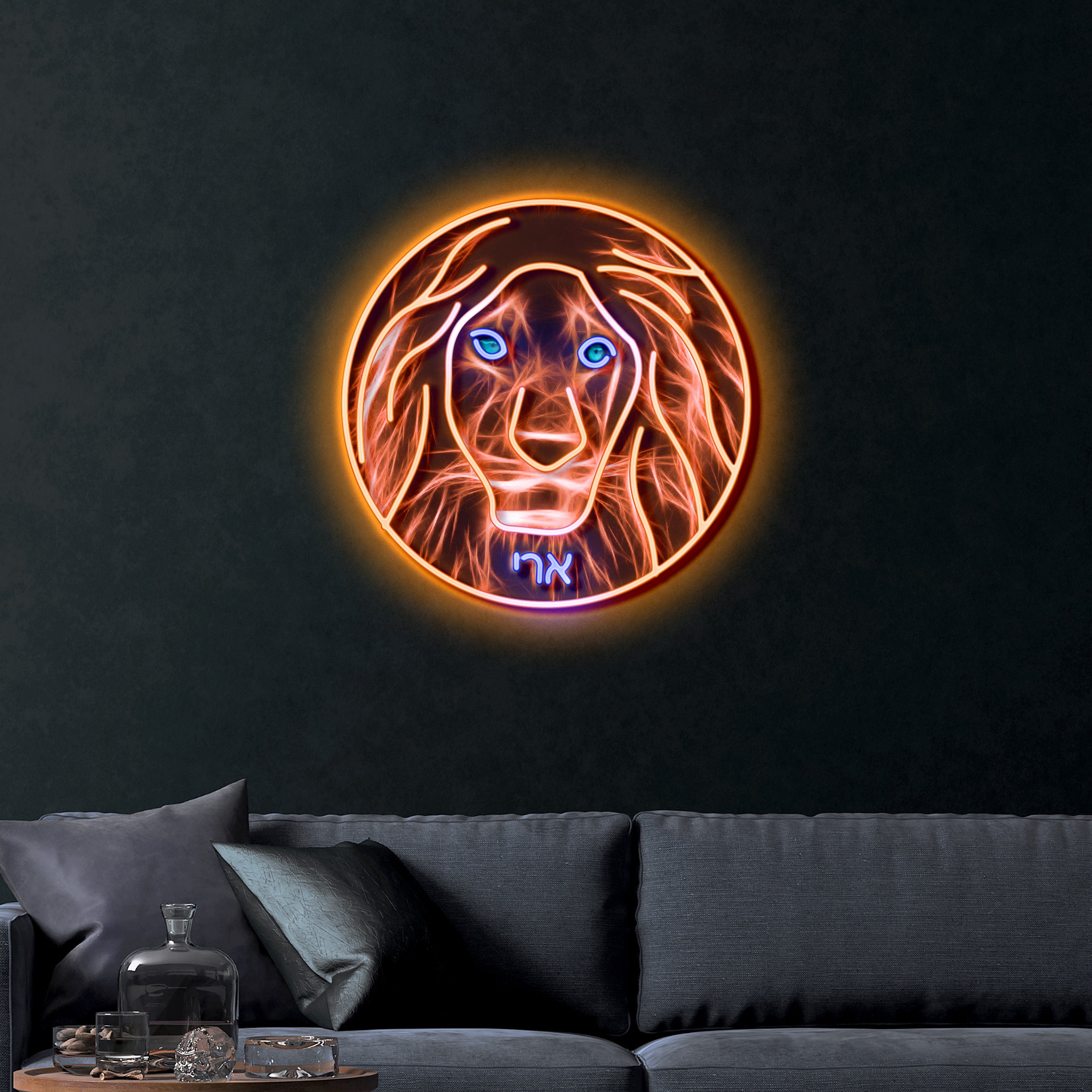 ארי (Lion) – Premium Neon Artwork