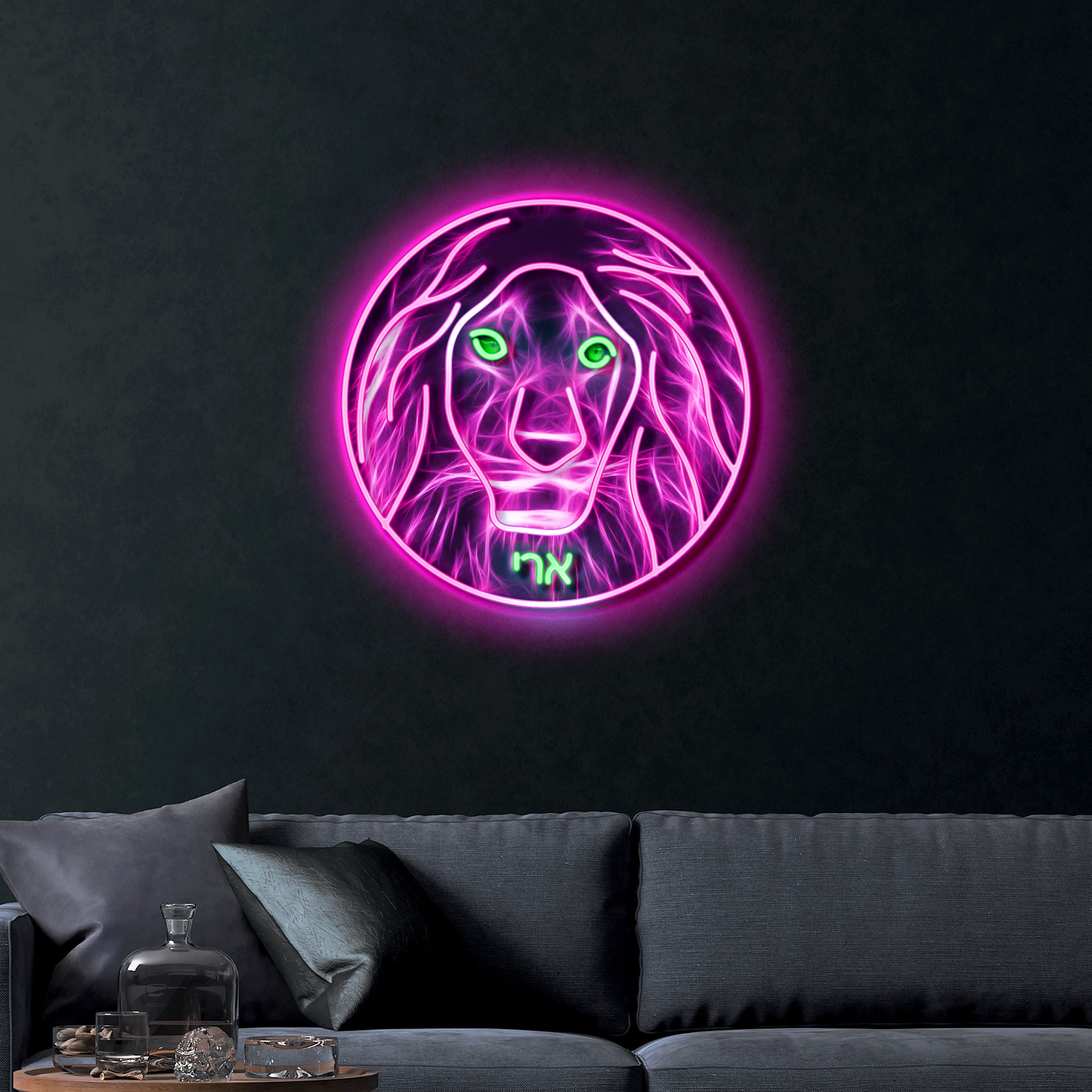 ארי (Lion) – Premium Neon Artwork