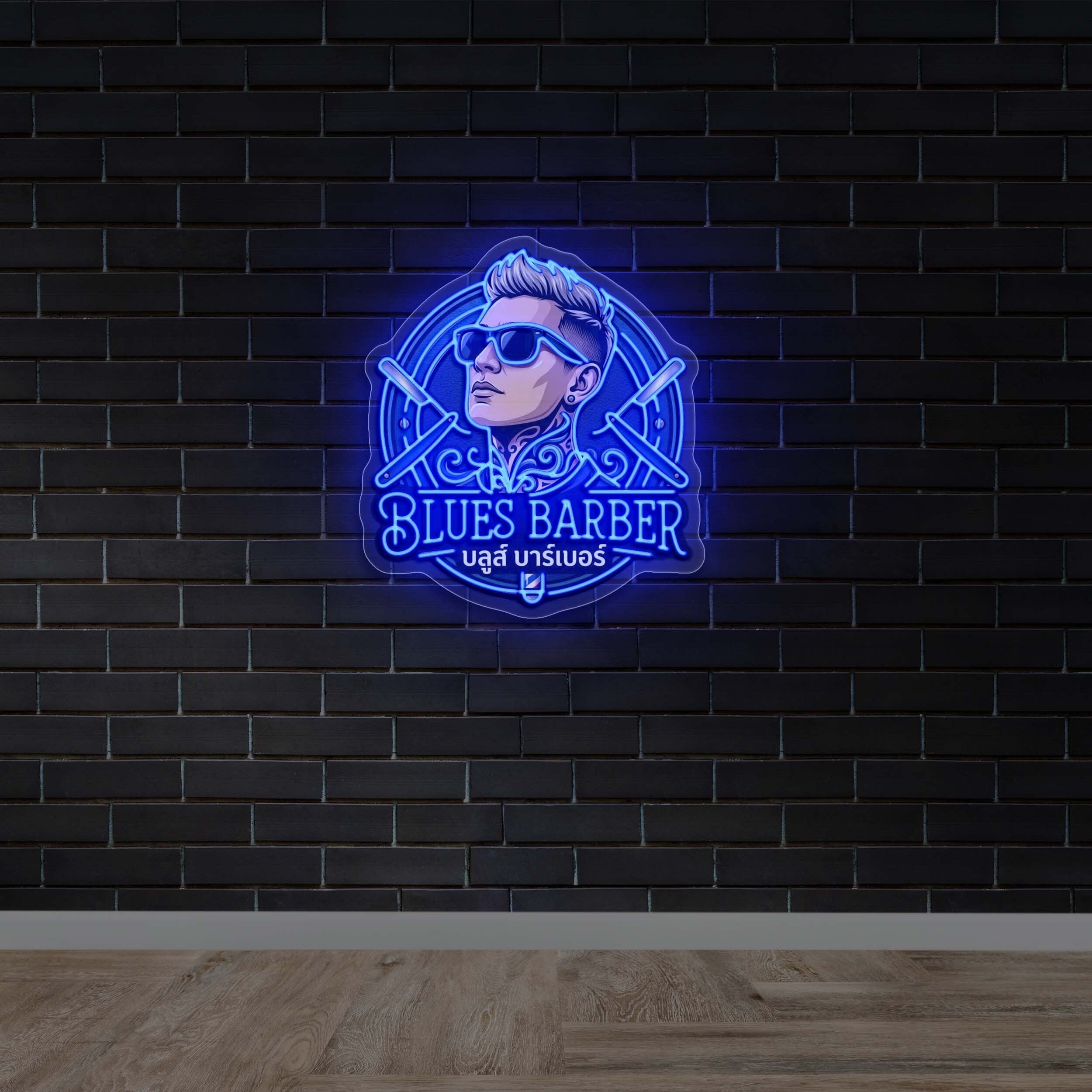 Blues Barber - Premium Neon Artwork