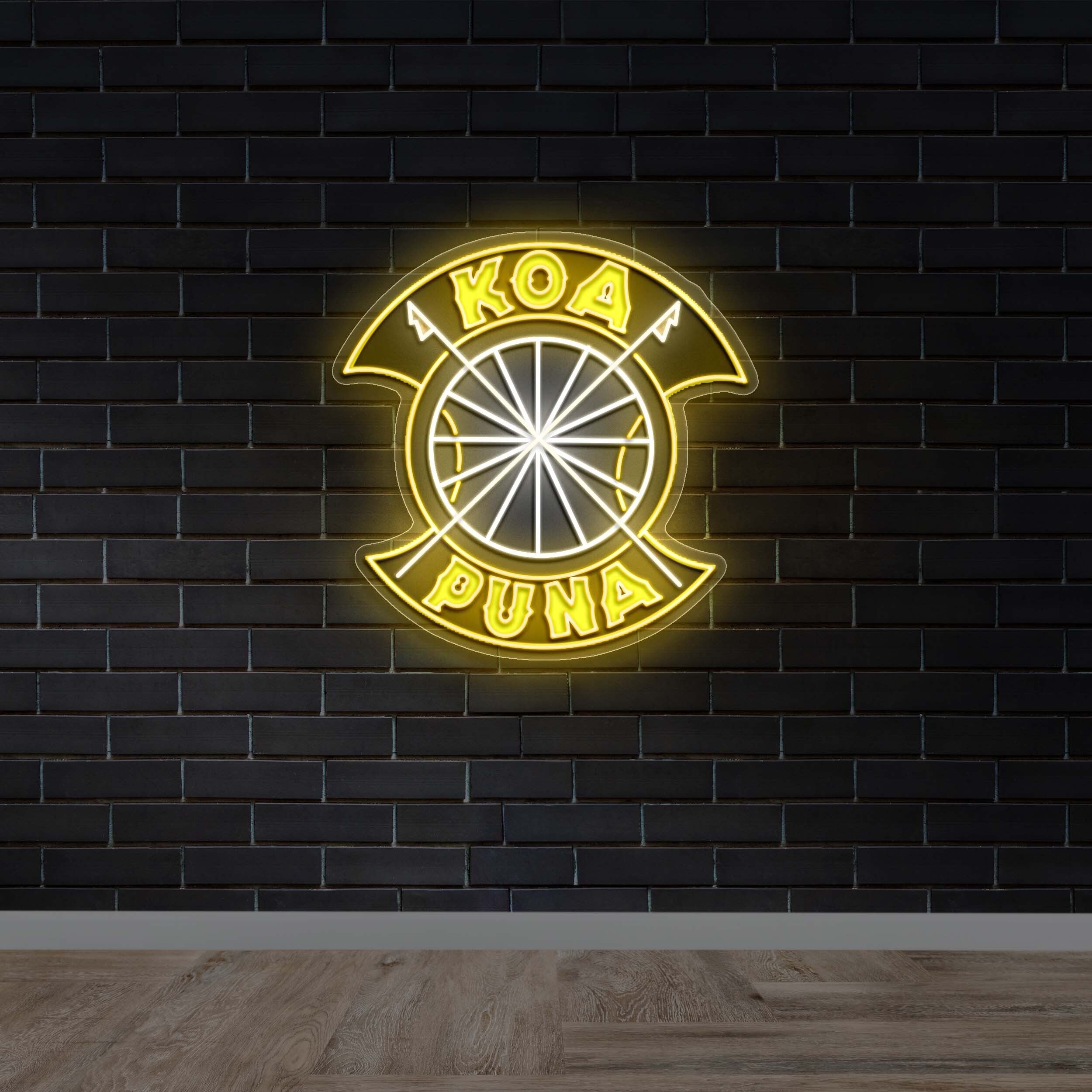 KOA PUNA - Premium Neon Artwork