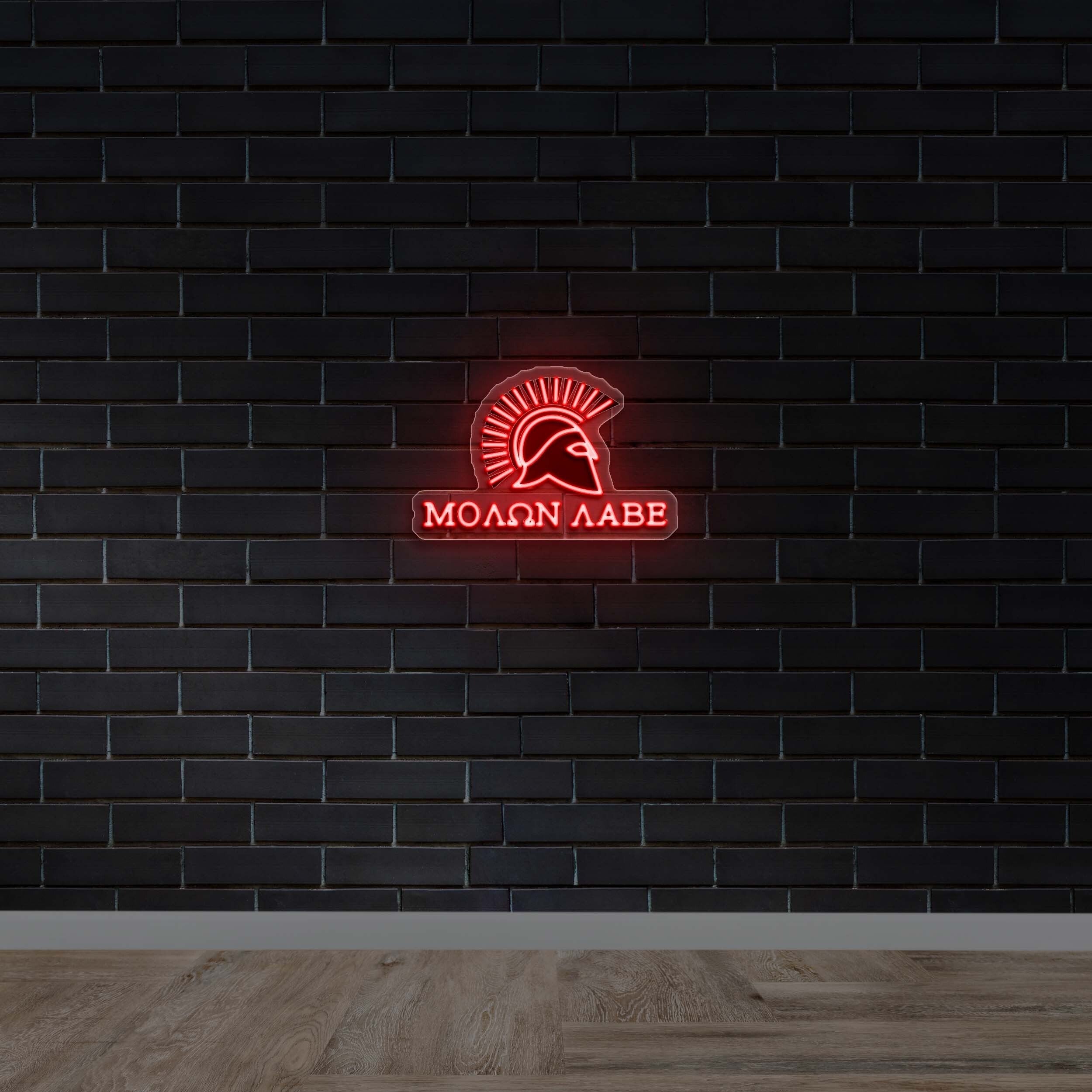 ΜΟΛΩΝ ΛΑΒΕ - Premium Neon Artwork