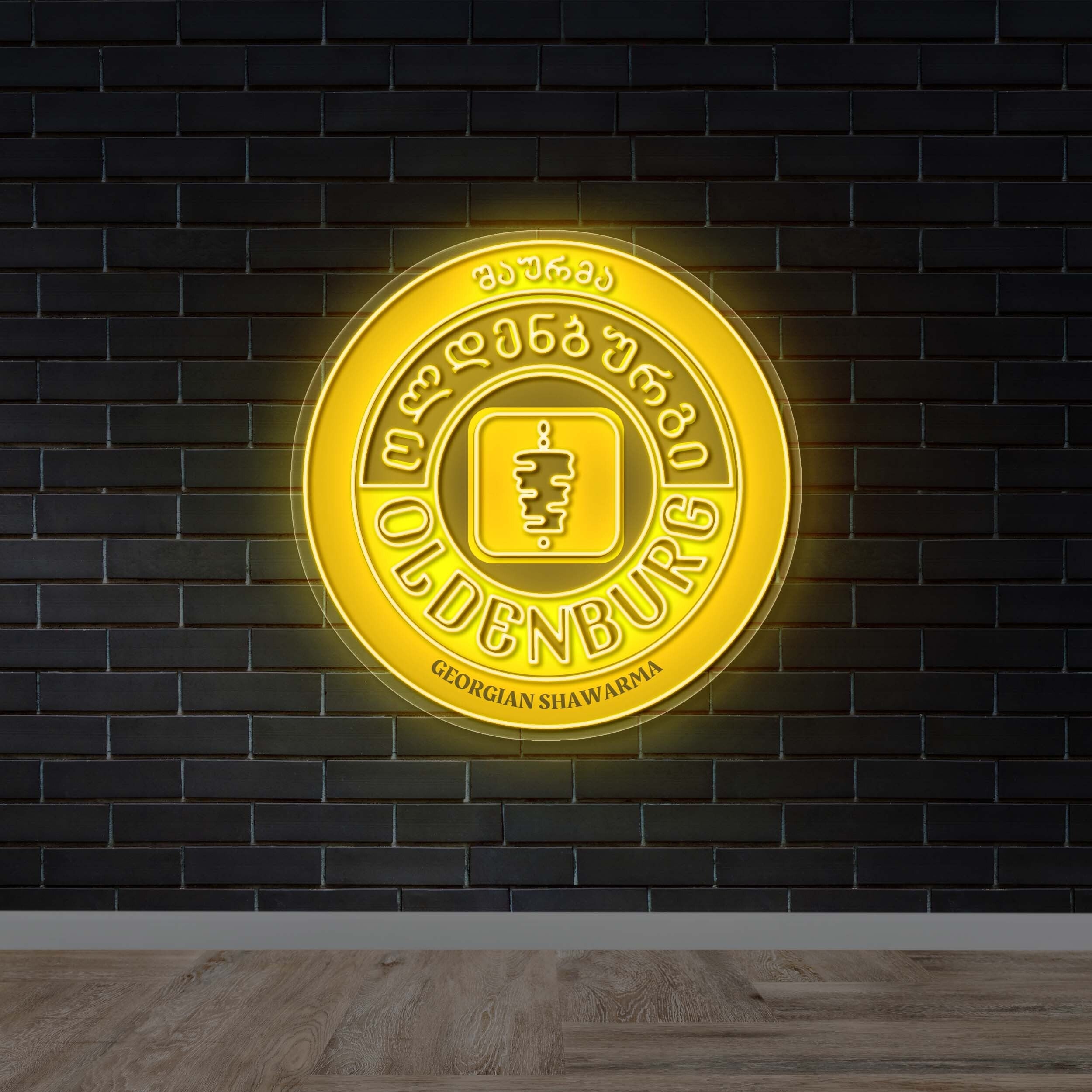 Oldenburg - Premium Neon Artwork