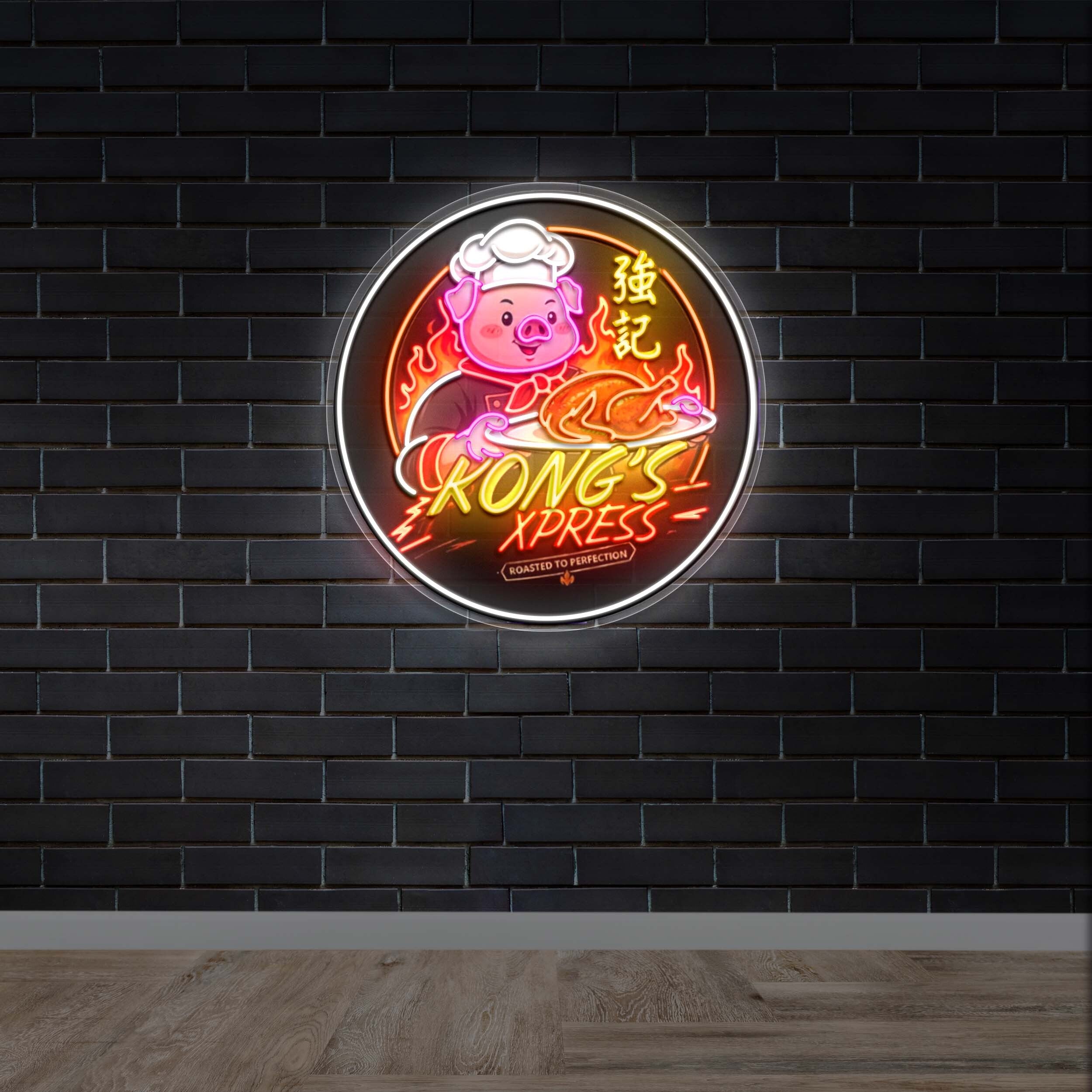 Kong's Express - Premium Neon Artwork