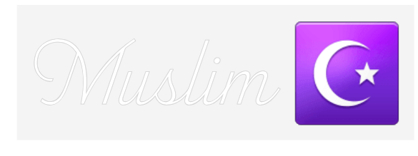 Custom Neon Sign: Muslim ☪️
