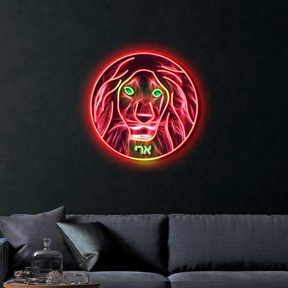 ארי (Lion) – Premium Neon Artwork