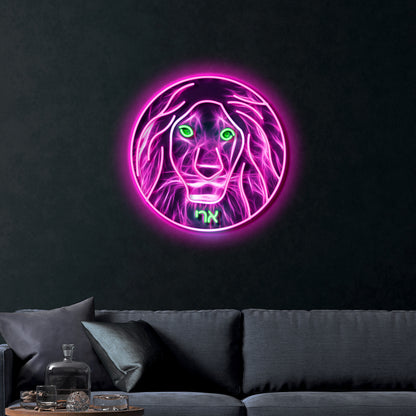 ארי (Lion) – Premium Neon Artwork
