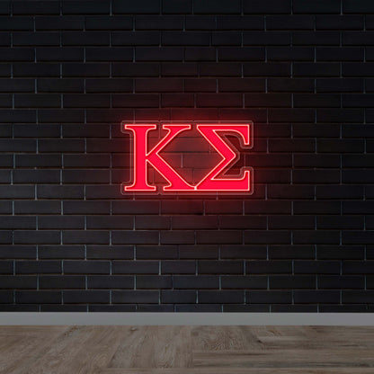KAPPA SIGMA logo only - Premium Neon Artwork