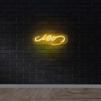 ISO -  Premium Neon Artwork