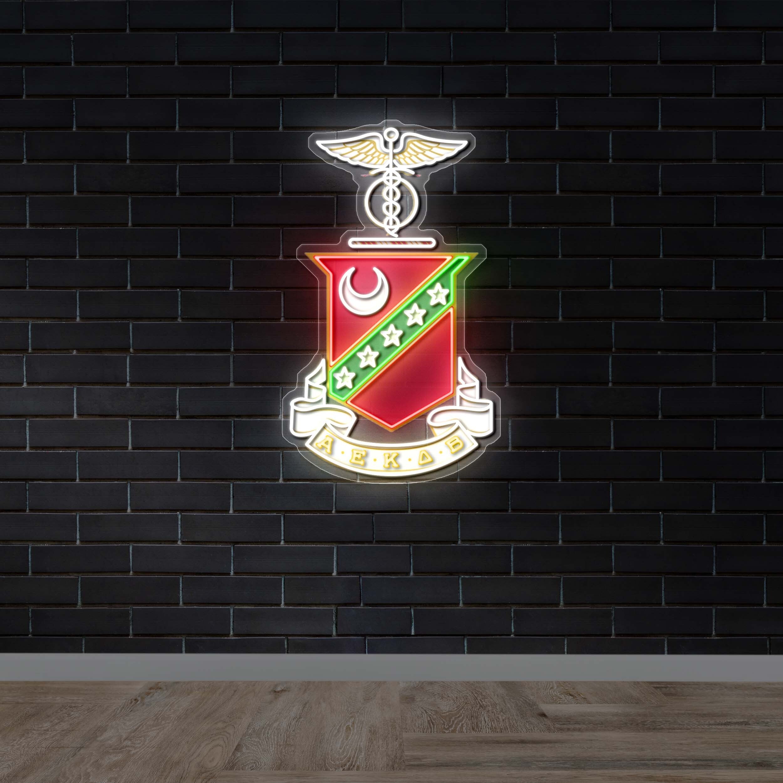 Fraternity Sign -  Premium Neon Artwork