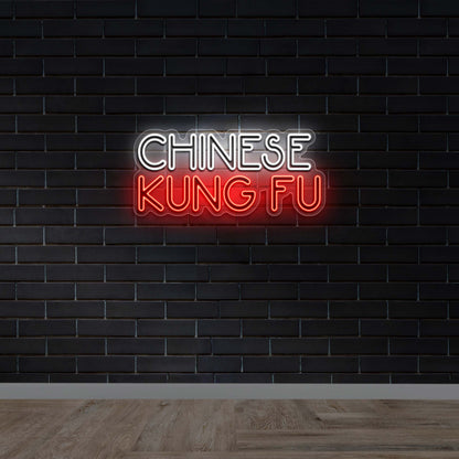 CHINESE KUNG FU - Premium Neon Artwork