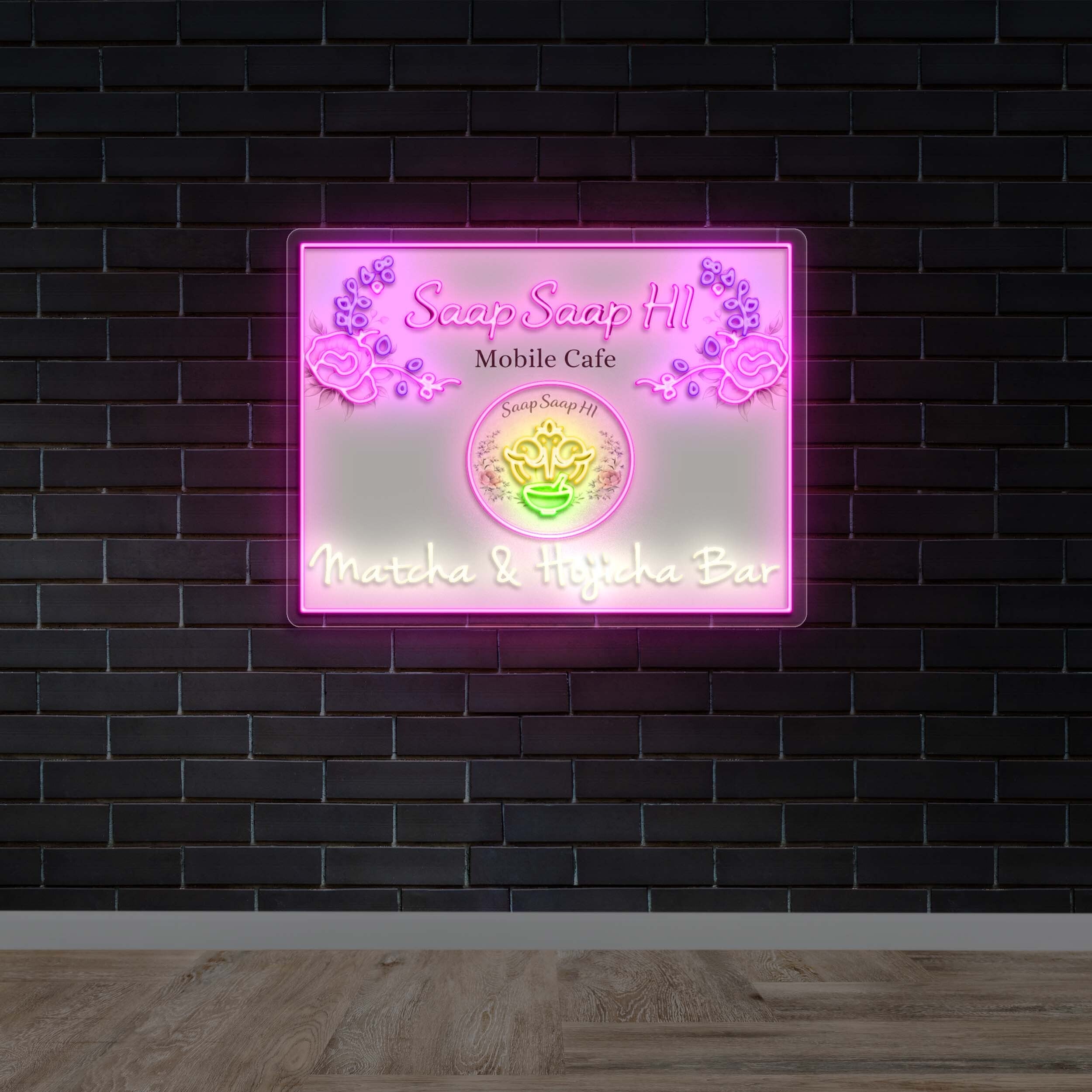 SAAP SAAP HI | 2nd version - Premium Neon Artwork