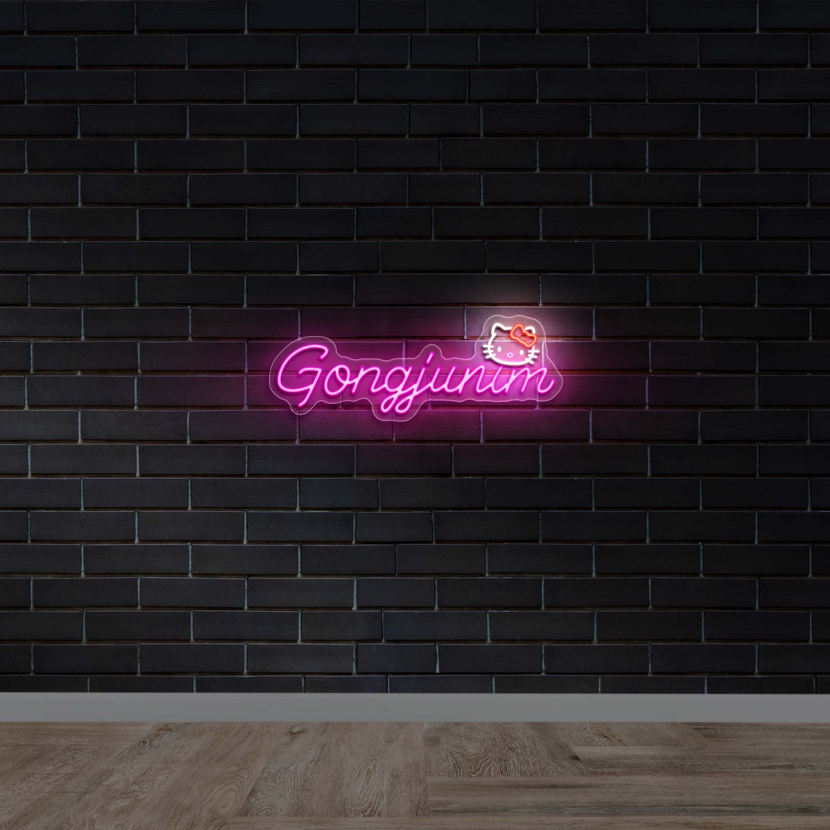Gongjunim - Premium Neon Artwork