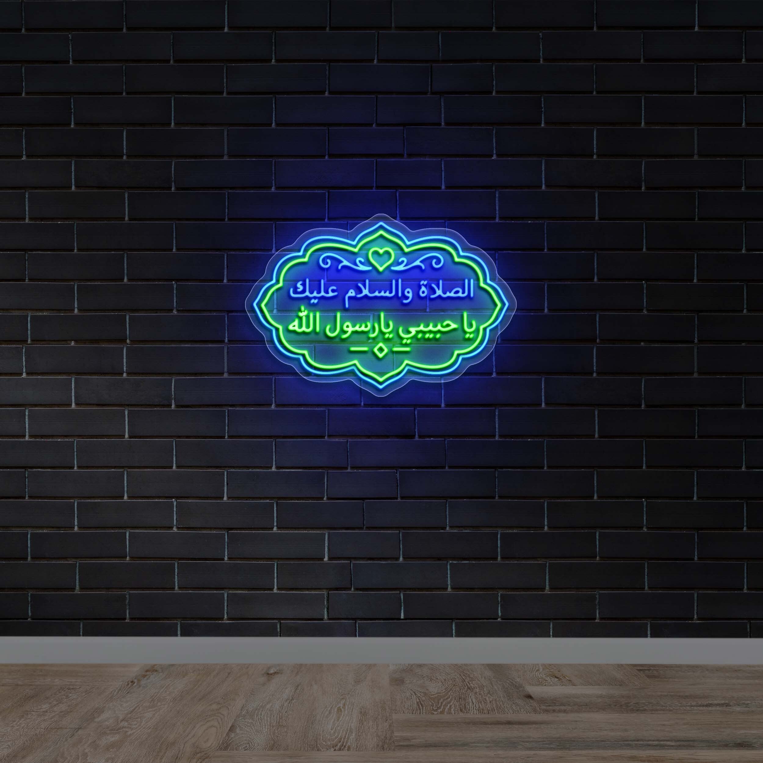 Yama - Premium Neon Artwork