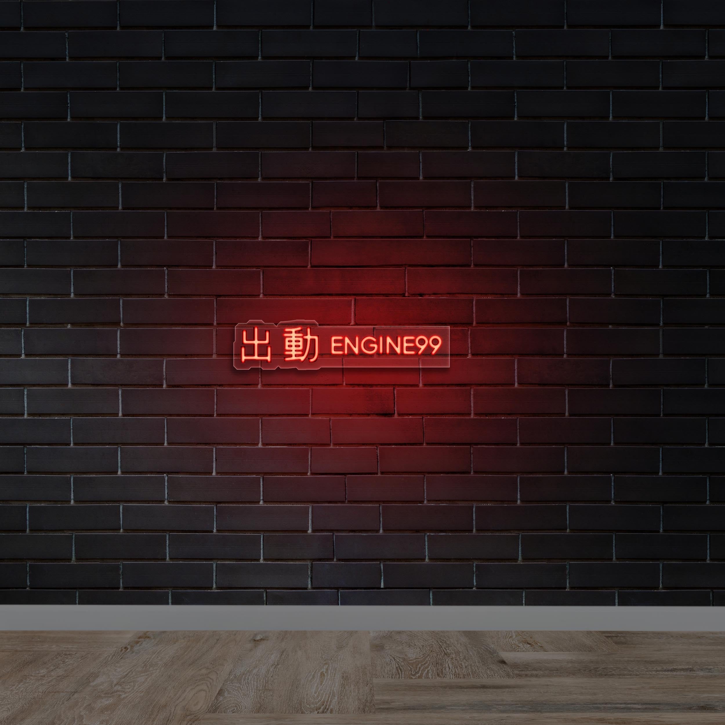 ENGINE 99 - Premium Neon Artwork