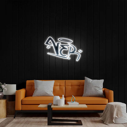 NER Logo - Premium Neon Artwork
