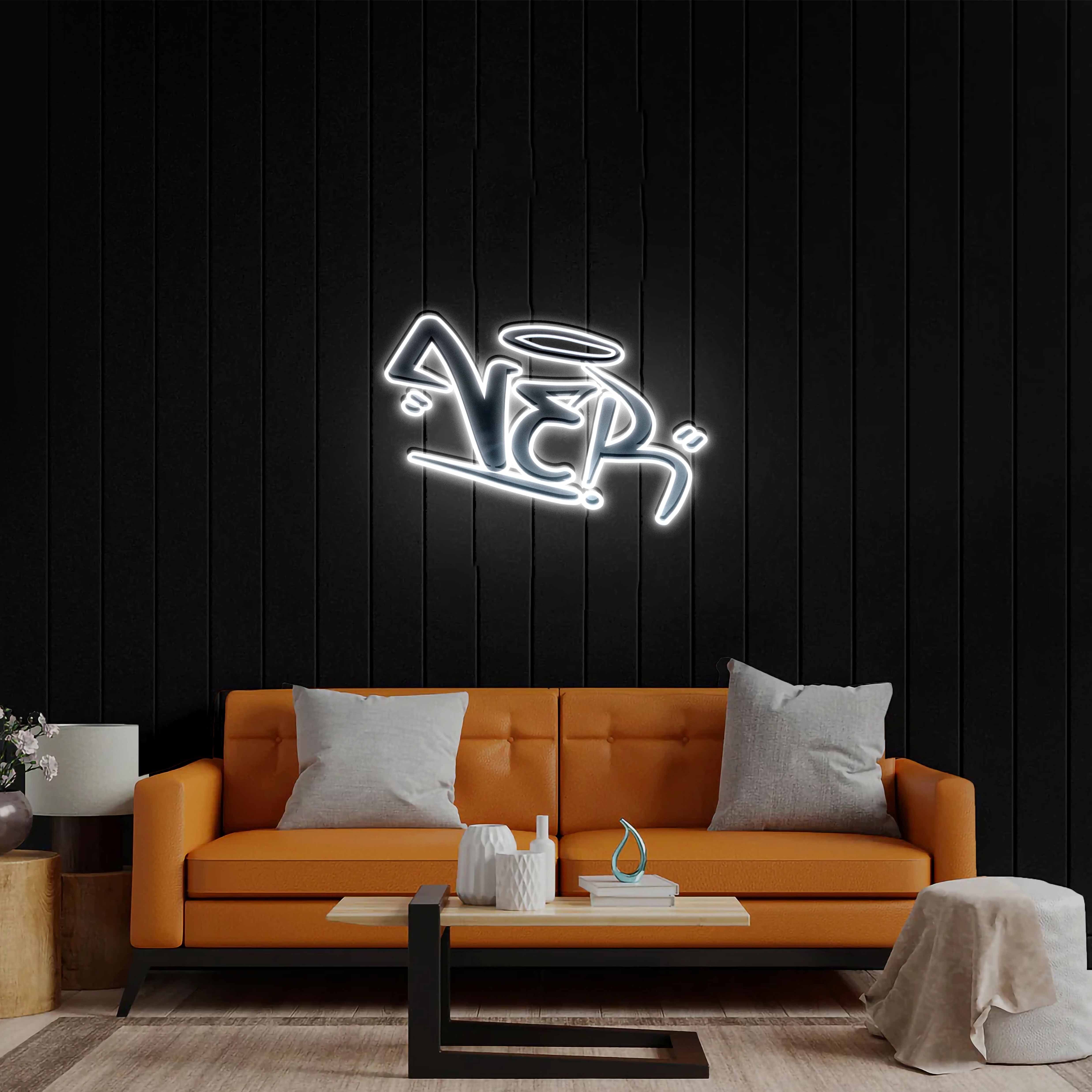 NER Logo - Premium Neon Artwork
